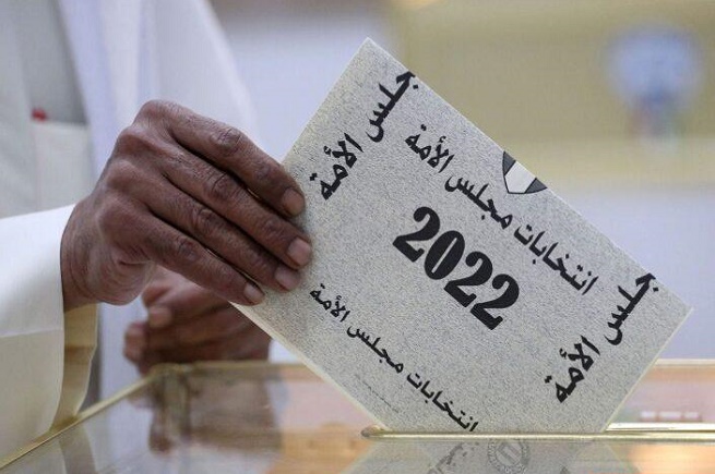  صعود المعارضة دلالات نتائج انتخابات مجلس الأمة الكويتي 