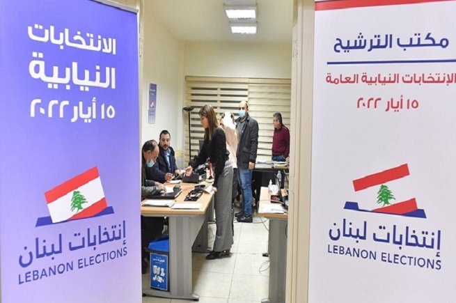  لبنان استثنائية الانتخابات وطموح التغيير