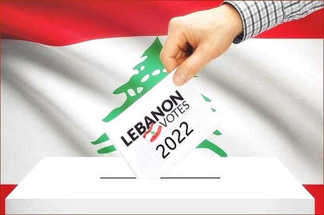 الانتخابات البرلمانية فى لبنان الأبعاد الإقليمية والدولية