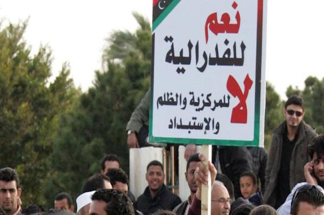 Federalism in Libya: legitimacy and maneuver