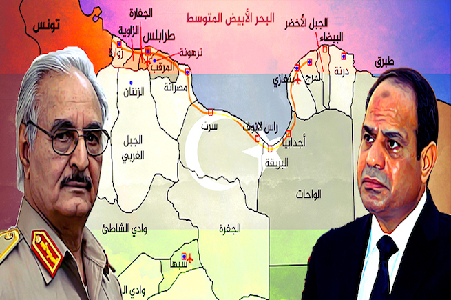 التحرك المصري في ليبيا: محورية الدور  وتعدد الأدوات