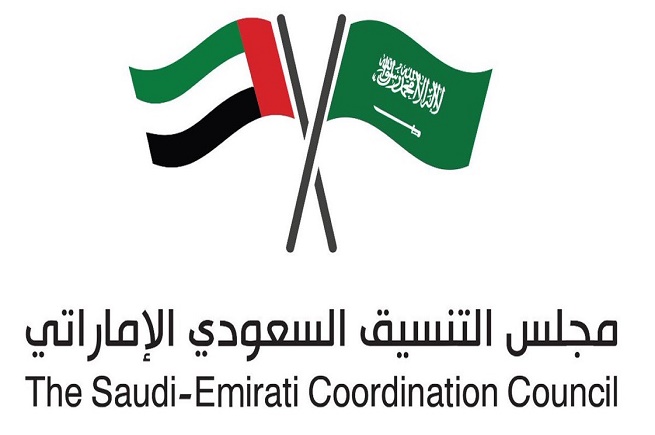 التأثيرات المحتملة لمجالس التنسيق الثنائية على مجلس التعاون الخليجي