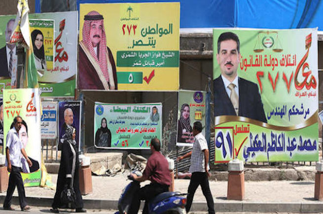 الانتخابات العراقية 2018... نماذج من قضايا الجدل الداخلي