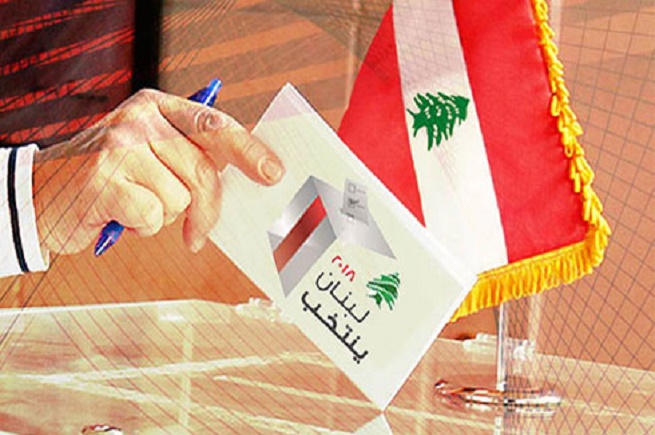انتخابات لبنان النيابية: ما الجديد وما القديم في الخريطة السياسية؟