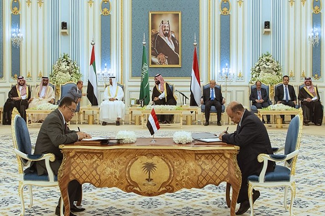 انعكاسات تنفيذ اتفاق الرياض على الأزمة اليمنية 