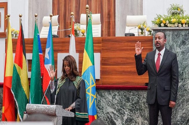 ماذا بعد تشكيل الحكومة الجديدة في إثيوبيا؟