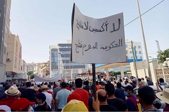 تراكم الأزمات: تونس أمام اختبار سياسي صعب