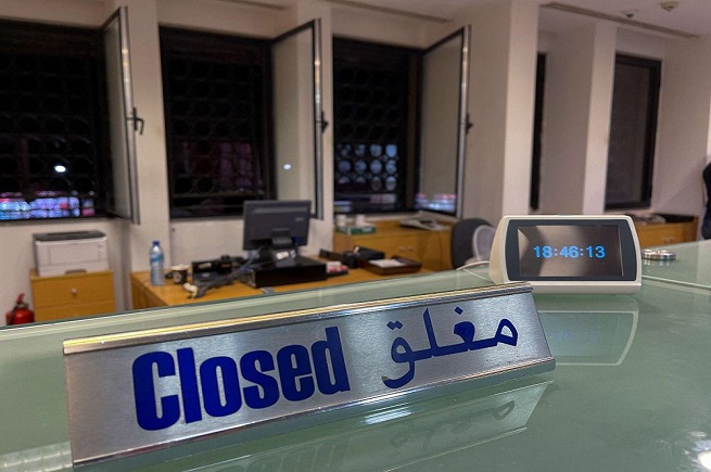 لبنان بين فوضى اقتحام البنوك وشبح الفراغ الرئاسي