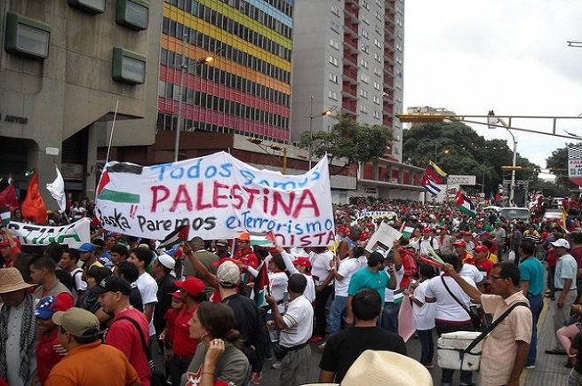 مواقف متباينة: كيف يمكن فهم استجابة دول أمريكا اللاتينية للحرب في غزة؟